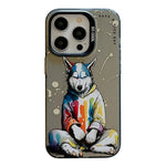 Série de Peintures à l'Huile Motif Animalier Coque de Téléphone PC + TPU, Pour iPhone 16 Pro Max