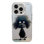 Série de Peintures à l'Huile Motif Animalier Coque de Téléphone PC + TPU, Pour iPhone 16 Pro Max