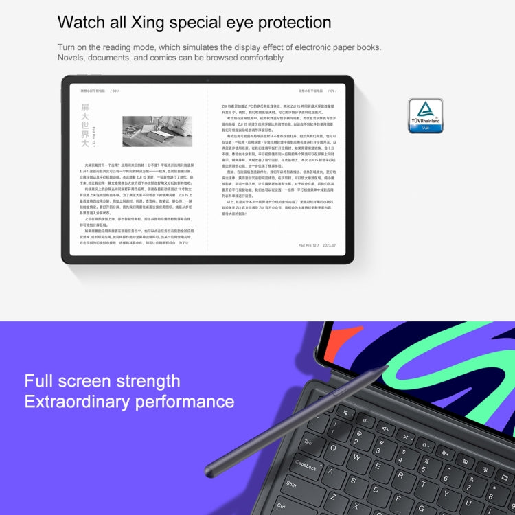 Tablette Lenovo Pad Pro 12,7 pouces WiFi, Android 13, Qualcomm Snapdragon 870 Octa Core, Supporte l'identification faciale, 8 Go+128 Go, 8 Go+256 Go
