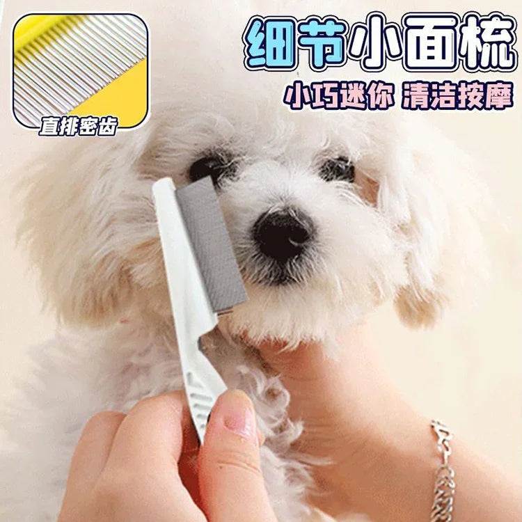 Peigne de beauté pour chien, chat et autres animaux de compagnie, 18 cm, pour l'élimination des puces, à dents serrées