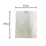 100 sacs protecteurs pour fruits étanches, sacs en papier pour emballage d'oranges, 15x19cm, 16x20cm, 17x21cm