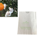 100 sacs protecteurs pour fruits étanches, sacs en papier pour emballage d'oranges, 15x19cm, 16x20cm, 17x21cm