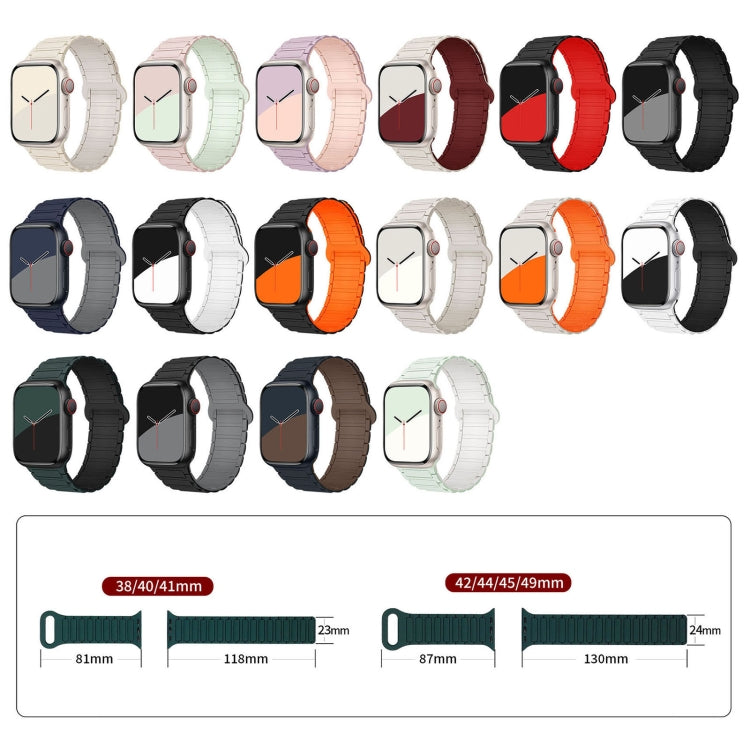 Bracelet de montre en silicone magnétique en forme de I, pour Apple Watch SE 2023 44mm, pour Apple Watch SE 2023 40mm, pour Apple Watch Ultra 2 49mm