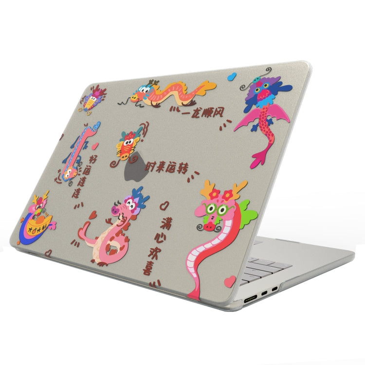 Étui de protection dépoli pour ordinateur portable avec motif imprimé UV, pour MacBook Air 11,6 A1370 / A1465, pour MacBook Pro 13,3 A1278