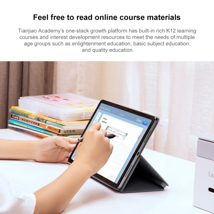 Lenovo Xiaoxin Pad 2024 Écran Paperlike Version apprentissage Tablette WiFi 11 pouces, Android 13, Qualcomm Snapdragon 685 Octa Core, Support identification faciale, Version apprentissage