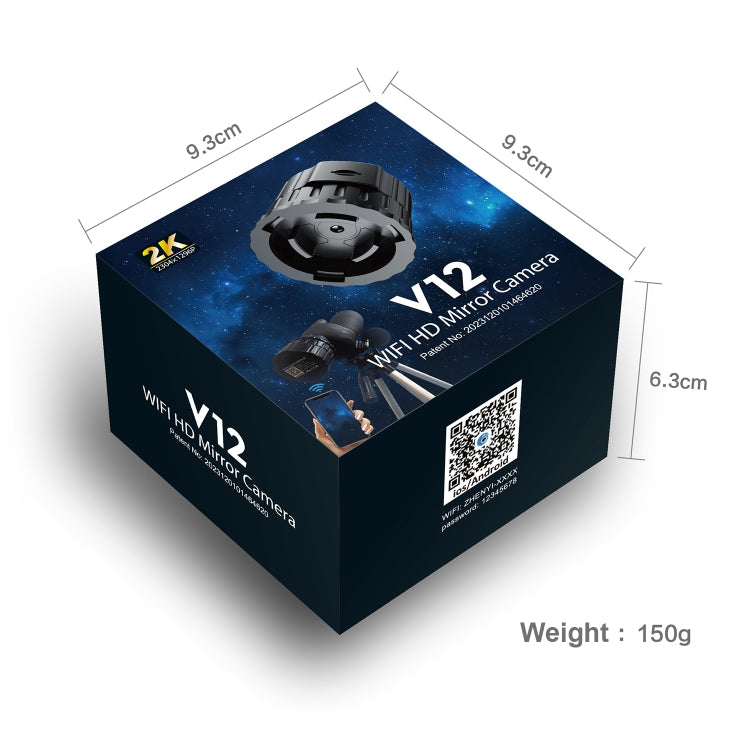 V12 2K WiFi HD Telescope Eyepiece Outdoor Portable Mirror Camera, V12