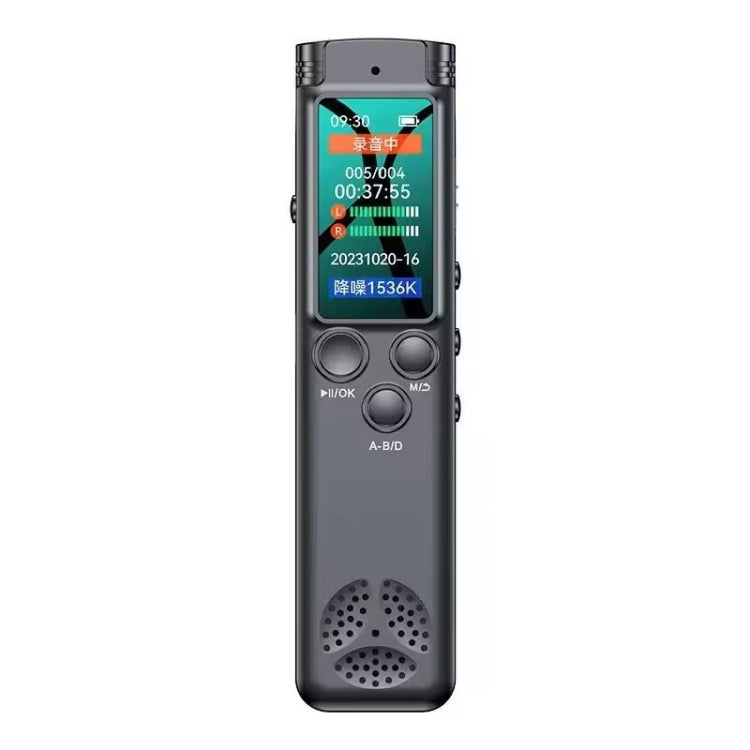 Enregistreur vocal H22 Smart à écran couleur et réduction de bruit, 8 Go, 64 Go