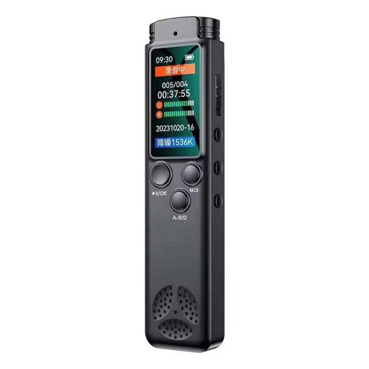 Enregistreur vocal H22 Smart à écran couleur et réduction de bruit, 8 Go, 64 Go