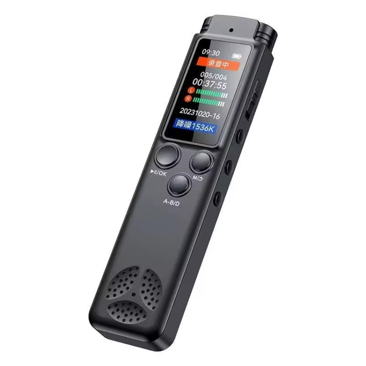 Enregistreur vocal H22 Smart à écran couleur et réduction de bruit, 8 Go, 64 Go