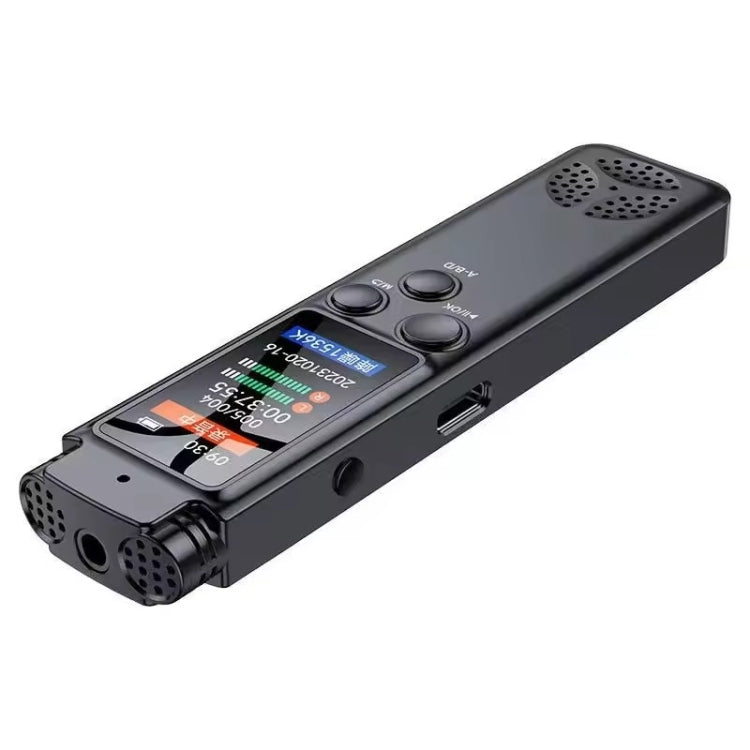 Enregistreur vocal H22 Smart à écran couleur et réduction de bruit, 8 Go, 64 Go
