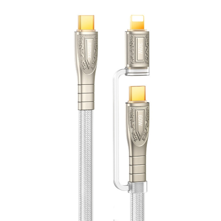 Câble de charge rapide tressé REMAX RC-C165 Prime 1,2m 60W Type-C vers Type-C + 8 broches, RC-C165