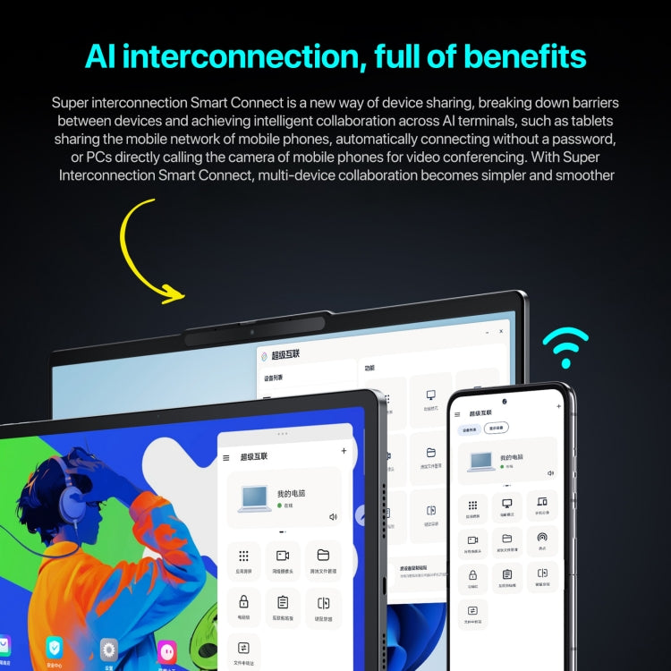 Lenovo Xiaoxin Pad Pro Tablette WiFi 12,7 pouces 2025, ZUI 16, MediaTek Dimensity 8300 Octa Core, Support empreinte digitale & identification faciale, 8 Go+128 Go, 8 Go+256 Go, 12 Go+256 Go