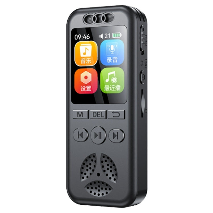 Enregistreur vocal intelligent S7 HD avec écran couleur et réduction de bruit, S7