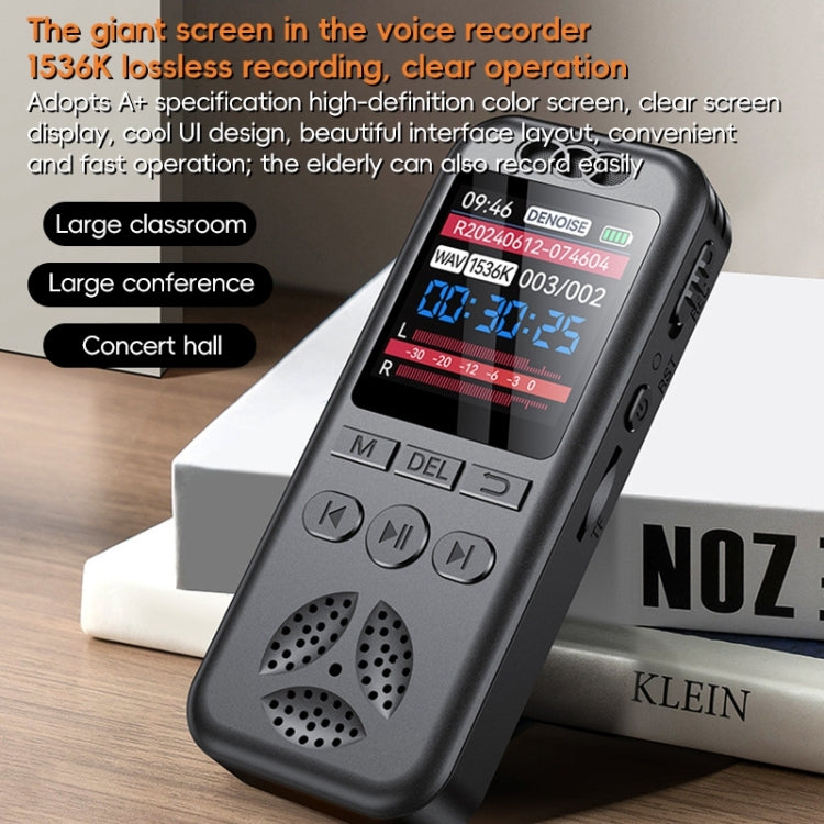 Enregistreur vocal intelligent S7 HD avec écran couleur et réduction de bruit, S7