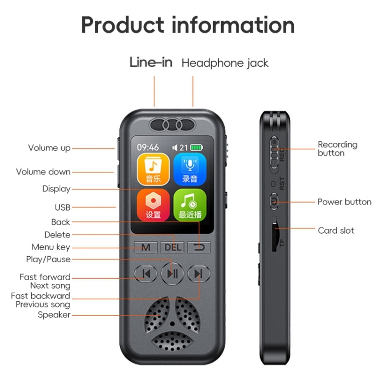Enregistreur vocal intelligent S7 HD avec écran couleur et réduction de bruit, S7