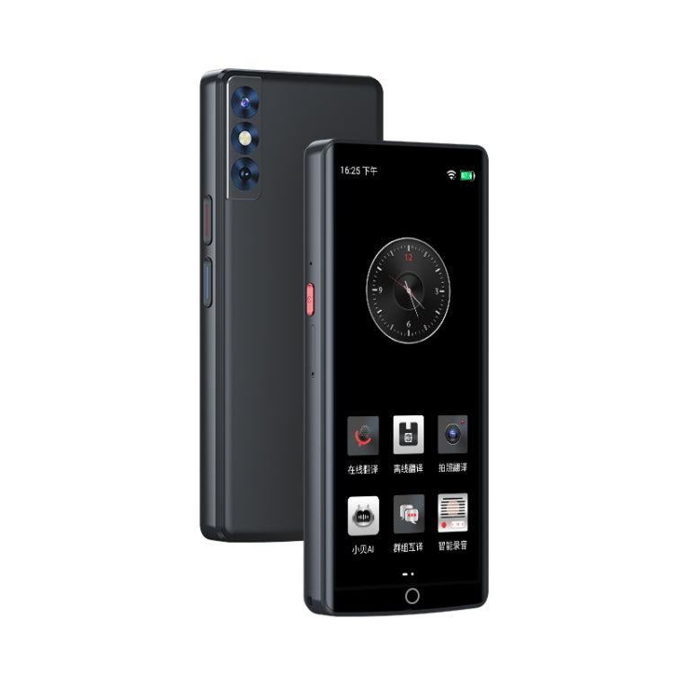 A50 Lite Traducteur intelligent à écran tactile HD 5,5 pouces Version WiFi 139 langues avec traduction hors ligne/traduction photo