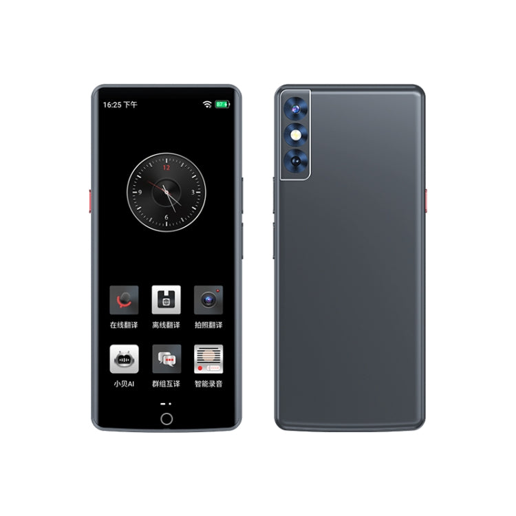 A50 Lite Traducteur intelligent à écran tactile HD 5,5 pouces Version WiFi 139 langues avec traduction hors ligne/traduction photo