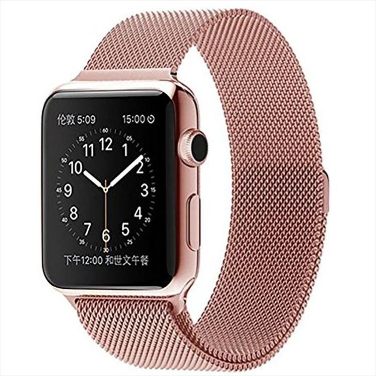 Bracelet de montre magnétique en métal à boucle milanaise xDfind, compatible avec les Apple Watch 46 mm / 49 mm / 45 mm / 44 mm et 42 mm / 41 mm / 40 mm / 38 mm.