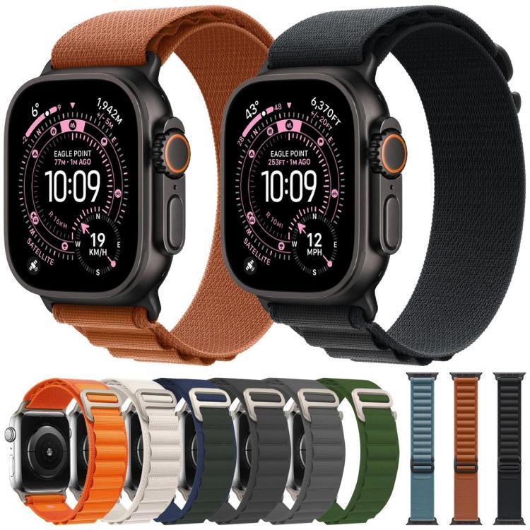 Bracelet de montre xDfind Aline en nylon à boucle, compatible avec les Apple Watch 46 mm / 49 mm / 45 mm / 44 mm et 42 mm / 41 mm / 40 mm / 38 mm.