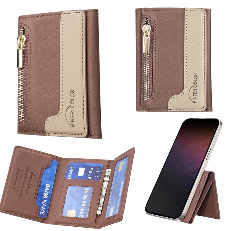 Étui Portefeuille Horizontal Magnétique en Cuir avec Fermeture Éclair