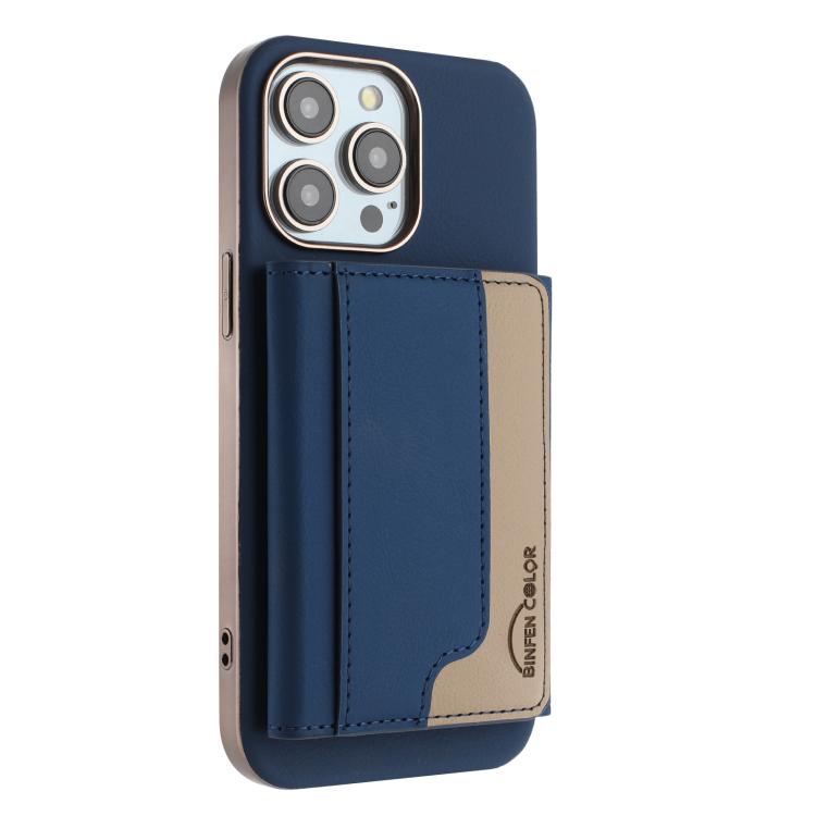 Colour Matching Horizontal Magnetic Card Bag RFID MagSafe Phone Case, For iPhone 16 Pro Max, For iPhone 16 Pro, For iPhone 16 Plus, For iPhone 16, For iPhone 15 Pro Max, For iPhone 15 Pro, For iPhone 15 Plus, For iPhone 15