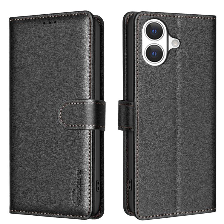 Étui de téléphone en cuir anti-vol RFID texture litchi, pour iPhone 17 Pro Max, pour iPhone 17 Pro, pour iPhone 17, pour iPhone Air