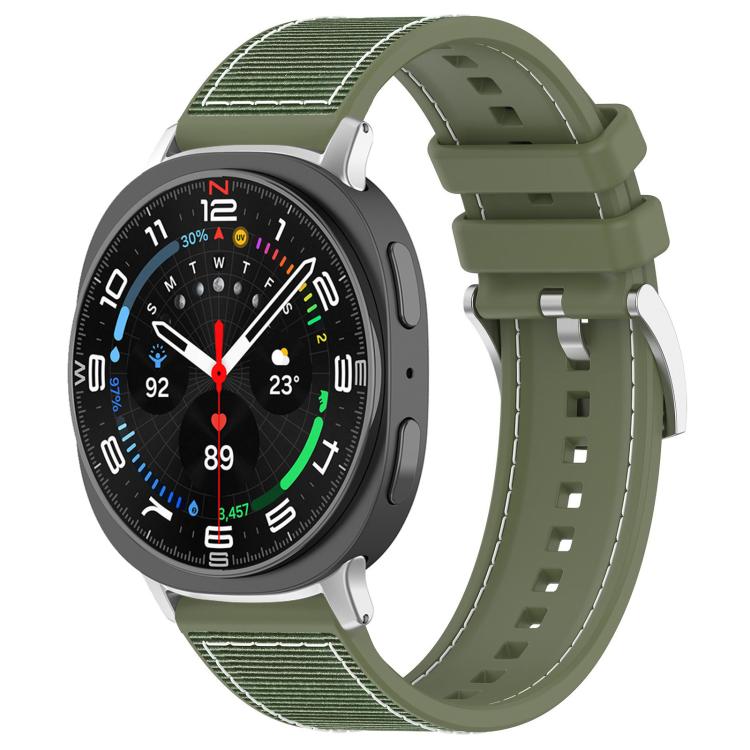 Bracelet de montre xDfind en silicone tressé hybride en nylon, pour Samsung Galaxy Watch Ultra/Ultra 2025 22mm, pour Samsung Galaxy Watch 7 / 6 / 5 / FE 20mm