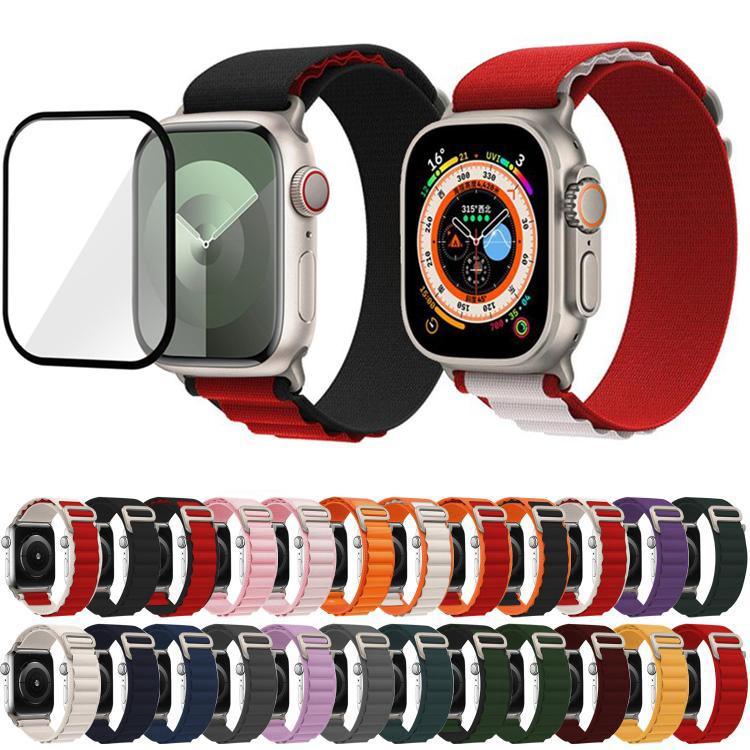 Bracelet de montre en nylon à boucle avec film incurvé 3D, pour Apple Watch Series 44 mm