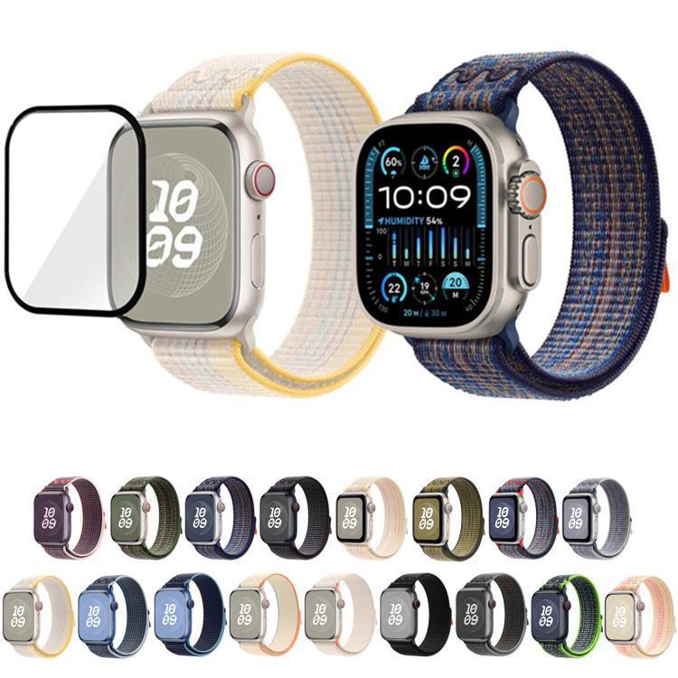 Bracelet de montre en nylon avec film incurvé 3D, pour Apple Watch Series 40 mm, Apple Watch Ultra 2/1 49 mm et Apple Watch Series 45 mm.