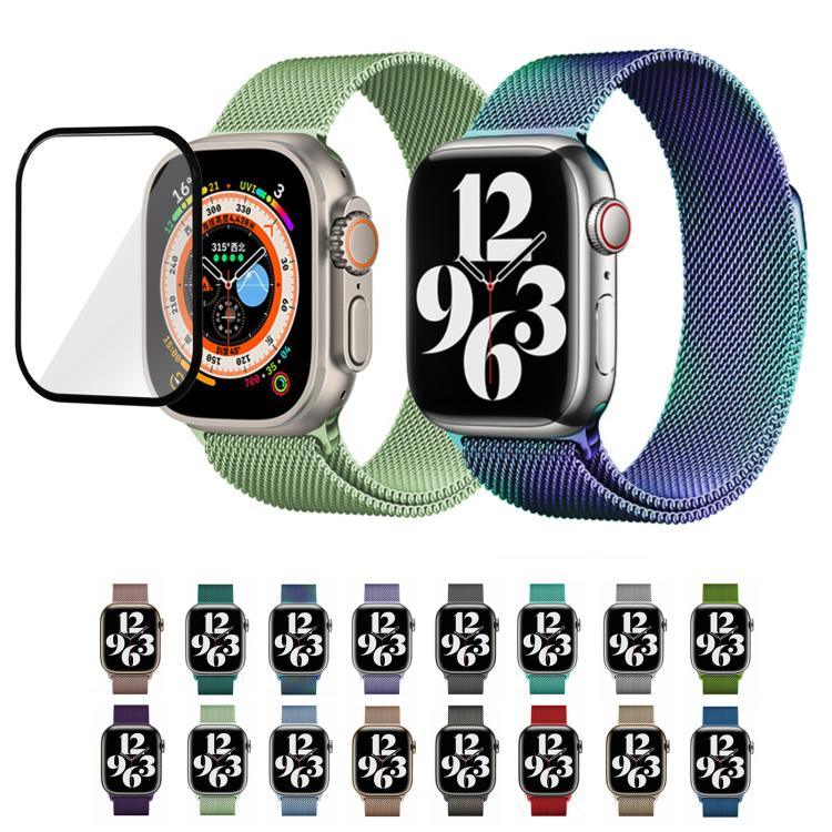 Bracelet de montre milanais en acier inoxydable avec film incurvé 3D, pour Apple Watch Series 41 mm, Apple Watch Series 38 mm et Apple Watch Series 42 mm.