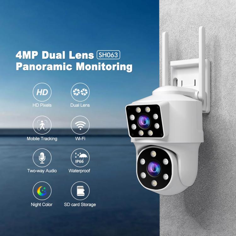 Caméra de surveillance panoramique HD à double objectif Srihome SH063 4MP, SH063