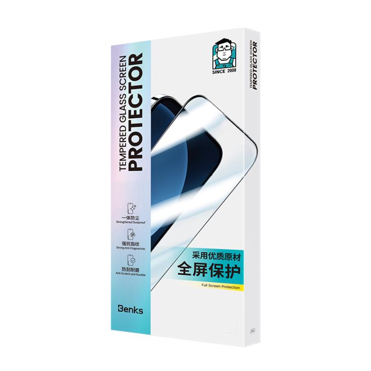 Protection d'écran en verre trempé Benks Zero Curve Edge anti-espion, Pour iPhone 17 Pro Max, Pour iPhone 17, Pour iPhone Air