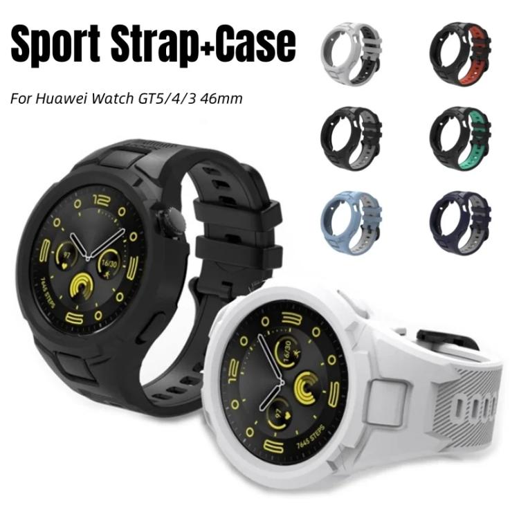xDfind Sport Integrated TPU Watch Band, For Huawei Watch GT 5 / 4 / 3 46mm, For Huawei Watch GT 5 / 4 / 3 41mm