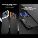 Coque de téléphone GKK Color Master Splicing, Pour iPhone 17 Pro Max