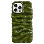 Coque de téléphone en TPU à couverture complète, texture crème galvanisée, pour iPhone 17, pour iPhone 16 Pro Max