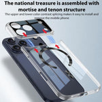 Coque de téléphone transparente magnétique MagSafe GKK Phantom CD Pattern, pour iPhone 17 Pro Max, pour iPhone 17 Pro