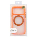 GEBEI Jazz Series Coque de téléphone MagSafe givrée avec support rotatif à 360 degrés, Pour iPhone 17 Pro Max, Pour iPhone 17 Pro