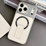 Coque de téléphone magnétique hybride en TPU effet peau avec béquille, pour iPhone 17 Pro Max, pour iPhone 17 Pro, pour iPhone 17, pour iPhone 16 Pro Max, pour iPhone 16 Pro, pour iPhone 16, pour iPhone 15 Pro Max, pour iPhone 15 Pro