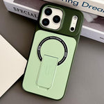 Coque de téléphone magnétique hybride en TPU effet peau avec béquille, pour iPhone 17 Pro Max, pour iPhone 17 Pro, pour iPhone 17, pour iPhone 16 Pro Max, pour iPhone 16 Pro, pour iPhone 16, pour iPhone 15 Pro Max, pour iPhone 15 Pro