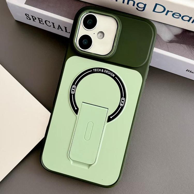 Coque de téléphone magnétique hybride en TPU effet peau avec béquille, pour iPhone 17 Pro Max, pour iPhone 17 Pro, pour iPhone 17, pour iPhone 16 Pro Max, pour iPhone 16 Pro, pour iPhone 16, pour iPhone 15 Pro Max, pour iPhone 15 Pro