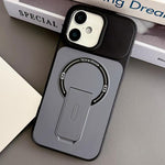 Coque de téléphone magnétique hybride en TPU effet peau avec béquille, pour iPhone 17 Pro Max, pour iPhone 17 Pro, pour iPhone 17, pour iPhone 16 Pro Max, pour iPhone 16 Pro, pour iPhone 16, pour iPhone 15 Pro Max, pour iPhone 15 Pro