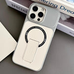 Coque de téléphone magnétique hybride en TPU effet peau avec béquille, pour iPhone 17 Pro Max, pour iPhone 17 Pro, pour iPhone 17, pour iPhone 16 Pro Max, pour iPhone 16 Pro, pour iPhone 16, pour iPhone 15 Pro Max, pour iPhone 15 Pro