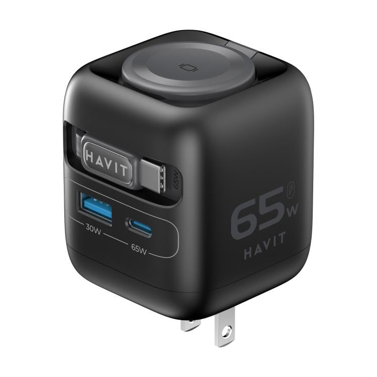 Chargeur de voyage Havit UC252 65W 3 en 1 GaN avec câble rétractable Type-C, UC252 (prise EU), UC252 (prise US)