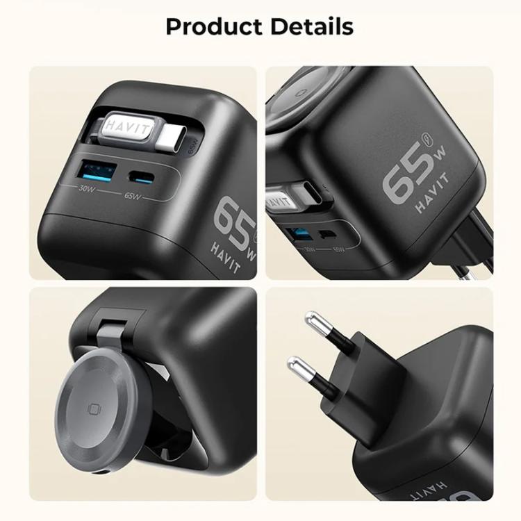 Chargeur de voyage Havit UC252 65W 3 en 1 GaN avec câble rétractable Type-C, UC252 (prise EU), UC252 (prise US)