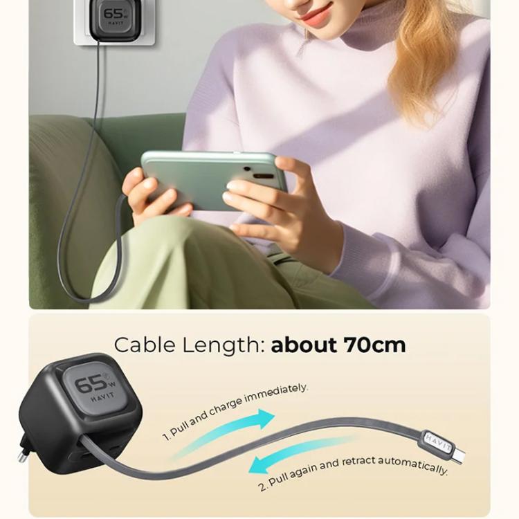 Chargeur de voyage Havit UC252 65W 3 en 1 GaN avec câble rétractable Type-C, UC252 (prise EU), UC252 (prise US)