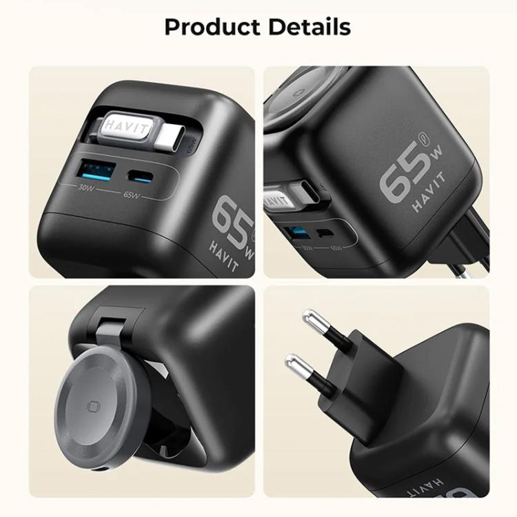Chargeur de voyage Havit UC253 65W 3 en 1 GaN avec câble rétractable Type-C, UC253 (prise EU)