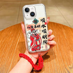 Coque de téléphone magnétique à couverture totale en acrylique Année du cheval avec lanière, pour iPhone 13, pour iPhone 12, pour iPhone 12 Pro Max, pour iPhone 12 Pro