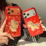 Coque de téléphone PC + TPU, motifs auspicieux traditionnels du Nouvel An chinois, pour iPhone 17 Pro Max, pour iPhone 17 Pro