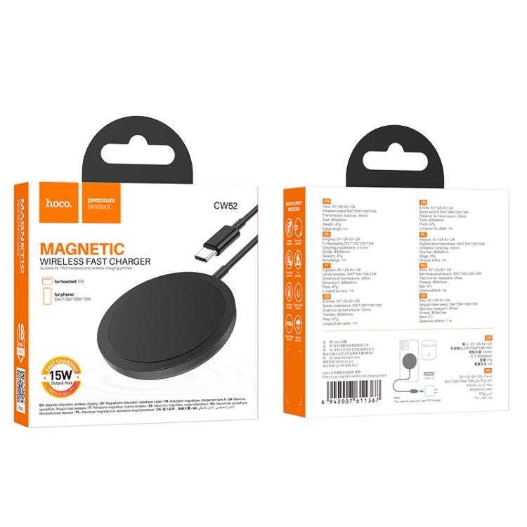 hoco CW52 Enjoy Magnetic Wireless Fast Charging, CW52