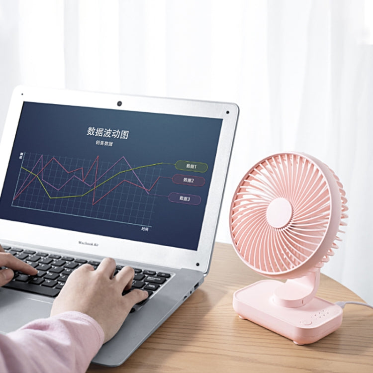 D606 Ventilateur de Bureau Portable Rechargeable USB 4W à Quatre Vitesses Réglables, USB
